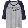 Scrabble Mother’s Day Mom Tiles Logo Raglan Baseball Tee(Navy Blue/Athletic Heather)