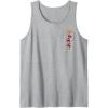 Faux Pocket Tank Top(Heather Grey)