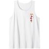 Faux Pocket Tank Top(White)