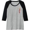 Faux Pocket Raglan Baseball Tee(Black/Athletic Heather)