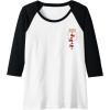 Faux Pocket Raglan Baseball Tee(Black/White)