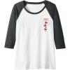 Faux Pocket Raglan Baseball Tee(Dark Heather Grey/White)