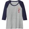 Faux Pocket Raglan Baseball Tee(Navy Blue/Athletic Heather)