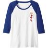 Faux Pocket Raglan Baseball Tee(Royal Blue/White)
